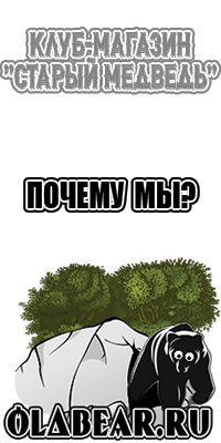 Снуд маска