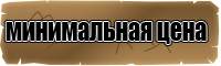 Платье в стиле бохо